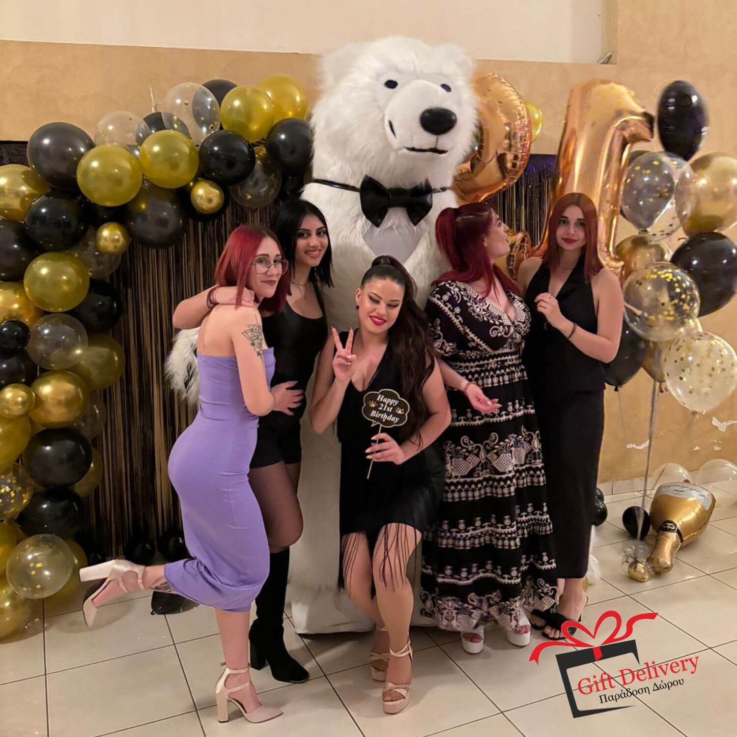 White Bear for Children's Parties, Spectacular Gift Delivery, Animator in Athens, Polar Bear Mascot